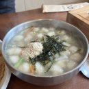 감자적1번지 | 강릉 여행 감자옹심이 현지인 맛집 감자적 1번지 솔직 후기