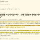 한미슈퍼 | 반도체 슈퍼사이클 Ⅲ