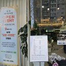 호반리젠시빌아파트건너편 이미지