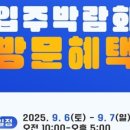 씨엘파트너스