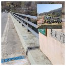 회남면사무소 이미지