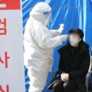 연제구-119 이미지