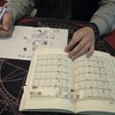 중앙로지하상가 | 대전지하상가사주타로 제대로 본 날, 코코사주타로 대전중앙로지하상가점 후기