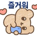 스테이어반트비지니스감성호텔 이미지