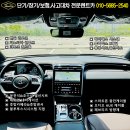 배곧카서비스 이미지