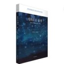 균하스페이스