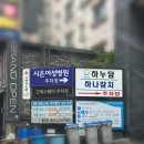 청명남로 | 수원 뷔페 추천 고메스퀘어 영통점 내돈내산 재방문 후기
