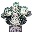 정범수 Daum카페