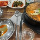 상가막마을회관 이미지