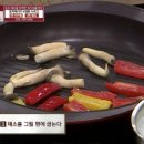 손피자 이미지