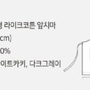 지막상점 네이버블로그