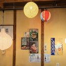 대야하이빌3차 | 부천맛집 부천이자카야 이자카야하나 내돈내산후기