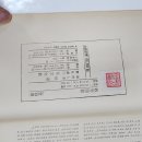 삼성문화사 이미지
