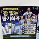 대구전자담배프라자 - 중구 국채보상로 580 | 대구전자담배프라자