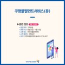 아성종합물류 이미지