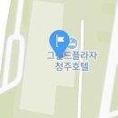 CGV청주율량매점 이미지