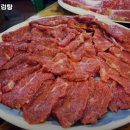 김가네설렁탕 이미지