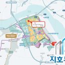 지호공인중개사사무소 이미지