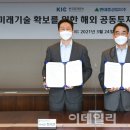 KIC빌딩 이미지