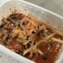 최강푸드 | 물회밀키트 최강달인물회 마라도푸드 일반물회 후기!