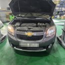 써드 모터스 이미지