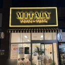 화산로 | 울산 송정 가성비 파스타 맛집 아이와 방문한 미태리 솔직후기