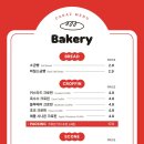 올데이브런치카페 이미지