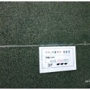 매실사랑펜션 이미지