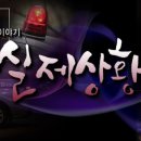 타이거볼더클라이밍짐 이미지