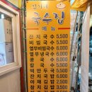 착한이발관 이미지