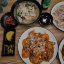 도원반점 이미지