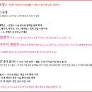 우진컴퍼니