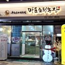 홍진농장 이미지