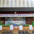 신풍초등학교 이미지