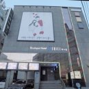 레니엘호텔 이미지