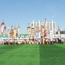 경기도 민속예술제 이미지