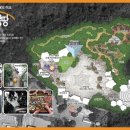 ㈜남원개발 이미지