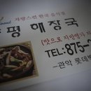 보라매동-4 이미지