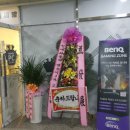 라돈PC방 이미지