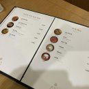 더옥