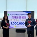 울산동구종합사회복지관