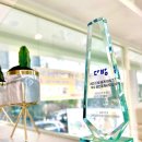 단비공인중개사사무소 이미지