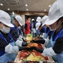 상도은빛어르신복지관 | 17기 행복공감봉사단 상도종합복지관 2024년 김장봉사활동 (feat. 정해인 배우님)