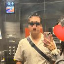 [일본/후쿠오카] 캐널시티 오니츠카 타이거 위치/멕시코66 올블랙/후쿠오카 스텝스포츠/아디제로 EVO SL...