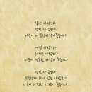 사랑방 이미지