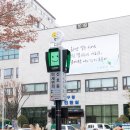 구립인지어린이집