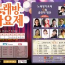 3，6，9노래방