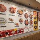 명태어장 이미지