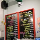 이밤에 오뎅 | [울산] 북구 매곡 이밤에 오뎅 술집 후기(오뎅모듬,비빔당면,콘튀김)