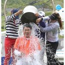 아이스 버킷 챌린지 도전 구자용회장, '기쁜일에 도전해요' 이미지